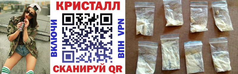 Амфетамин 97% Донецк