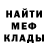 Кетамин VHQ Ghost _313