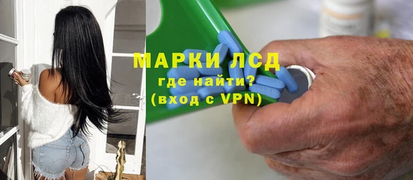 гашишное масло Каменка