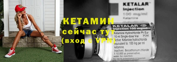 гашишное масло Каменка