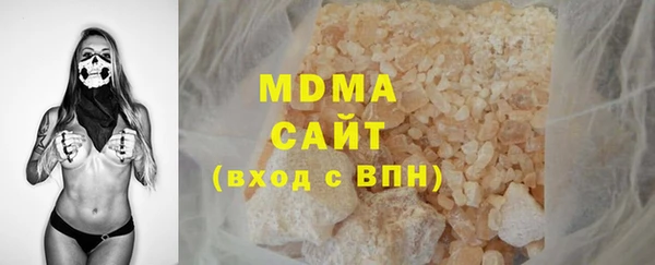 не бодяженный Каменск-Шахтинский