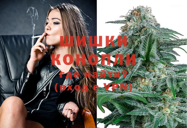 гашишное масло Каменка