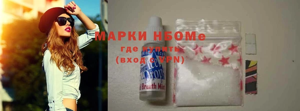 ешки Каменногорск