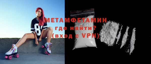 не бодяженный Каменск-Шахтинский