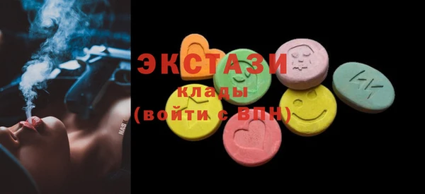 не бодяженный Каменск-Шахтинский