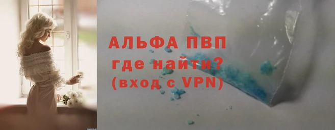 не бодяженный Каменск-Шахтинский