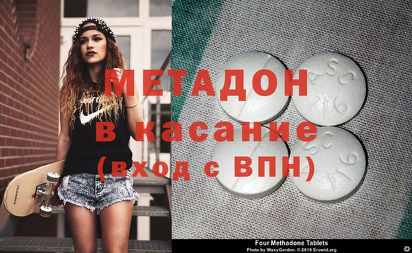 ешки Каменногорск