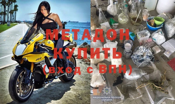 ешки Каменногорск