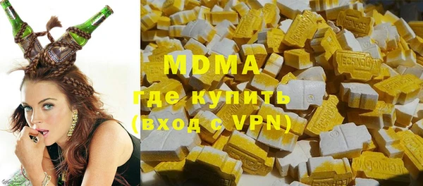 не бодяженный Каменск-Шахтинский