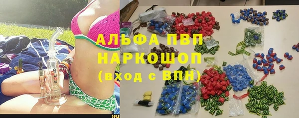 не бодяженный Каменск-Шахтинский