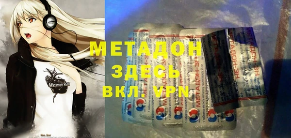 ешки Каменногорск