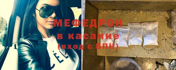 не бодяженный Каменск-Шахтинский