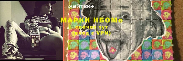 не бодяженный Каменск-Шахтинский