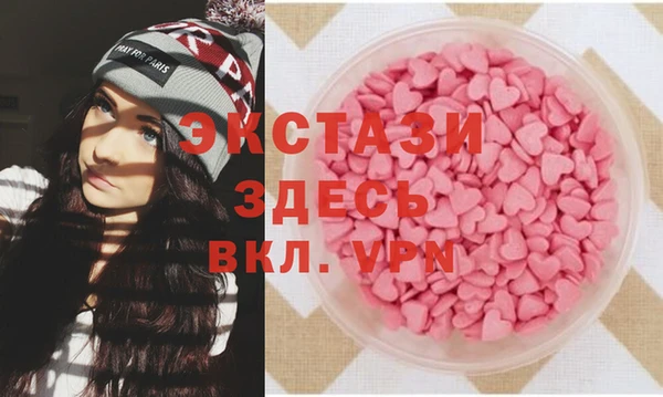 не бодяженный Каменск-Шахтинский