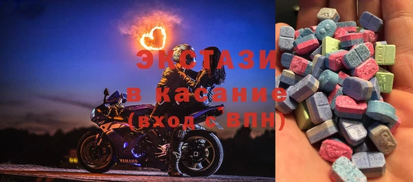 не бодяженный Каменск-Шахтинский