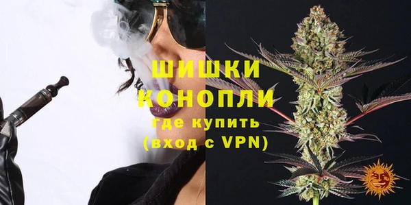 не бодяженный Каменск-Шахтинский