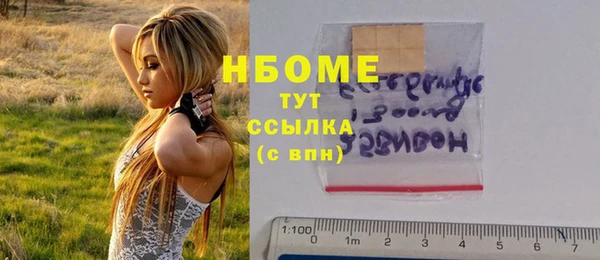 не бодяженный Каменск-Шахтинский