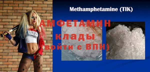 не бодяженный Каменск-Шахтинский